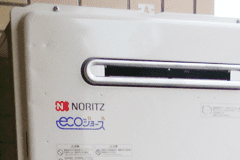 エコジョーズのドレン排水とは 処理方法 工事の種類など 給湯器交換の水猿